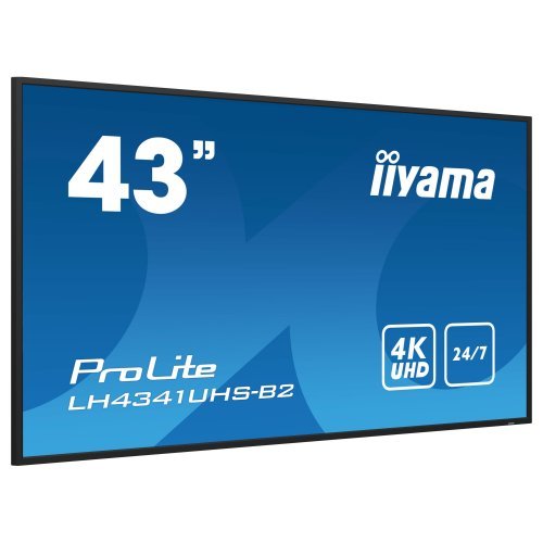 Публични дисплеи > iiyama (снимка 3)