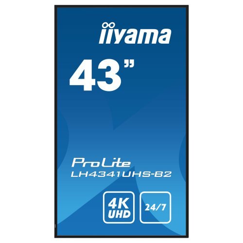 Публични дисплеи > iiyama (снимка 5)