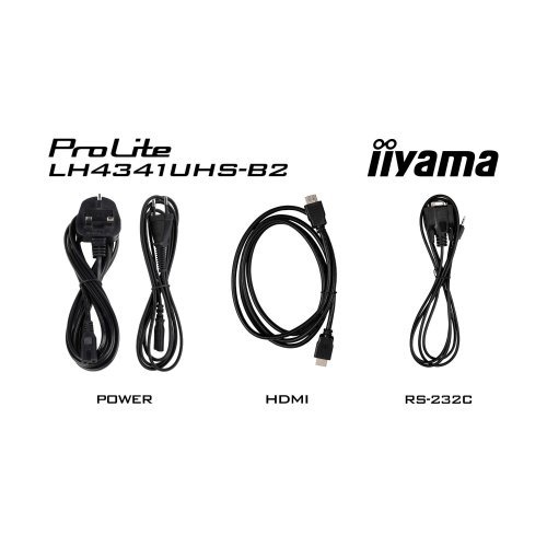 Публични дисплеи > iiyama (снимка 15)