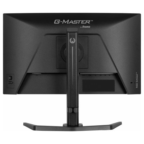 Монитор iiyama GB2471HSU-B1 (снимка 5)