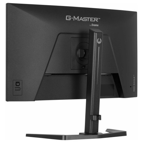 Монитор iiyama GB2771HSU-B1 (снимка 6)