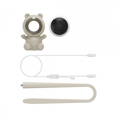 IP камера Hama 176673 (снимка 12)