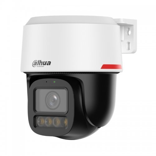 IP камера DAHUA IPC-PT2449C1-S-PV-LED-0360B-PRO 4MP PT 3.6mm WizColor ...