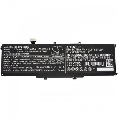 Батерия за лаптоп Cameron Sino CS-HPZ536NB (снимка 1)