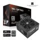 Захранващ блок Thermalright TR-SP750