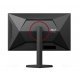 Монитор AOC Q27G4SRU