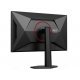 Монитор AOC Q27G4SRU