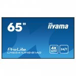 Публични дисплеи > iiyama LH6541UHS-B1AG