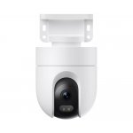 IP камера Xiaomi BHR7624GL