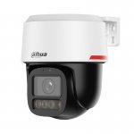 IP камера Dahua