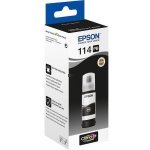 Консумативи за мастиленоструен печат > Epson C13T07B140