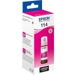 Консумативи за мастиленоструен печат > Epson C13T07B340