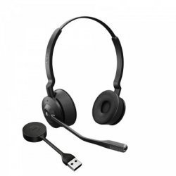 Колцентър слушалка Jabra 9559-450-111