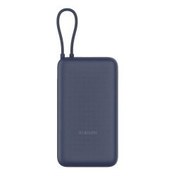 Мобилна батерия Xiaomi BHR8975GL