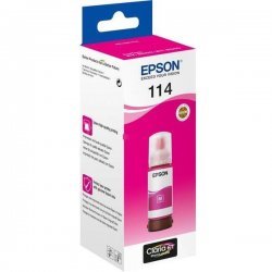 Консумативи за мастиленоструен печат > Epson C13T07B340