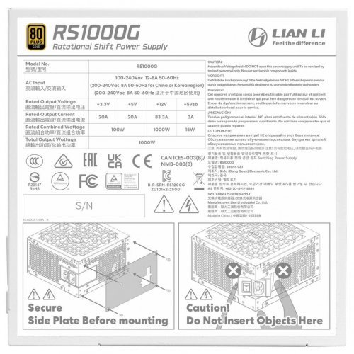 Захранващ блок Lian-Li G9P.RS1000G.WH00.EU (снимка 5)