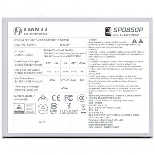 Захранващ блок Lian-Li G9P.SP0850P.W000.EU (снимка 6)