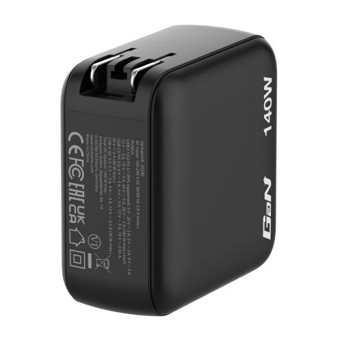 Зарядно устройство Verbatim 30240 (снимка 3)