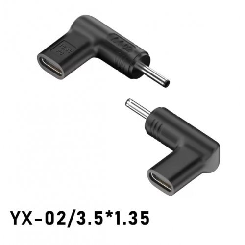 Захранващ кабел (снимка 2)