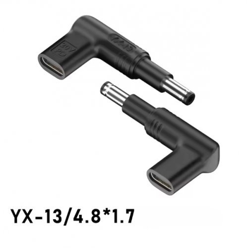 Захранващ кабел (снимка 8)