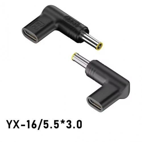 Захранващ кабел (снимка 13)