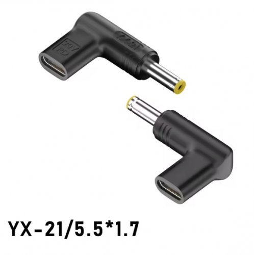 Захранващ кабел (снимка 15)