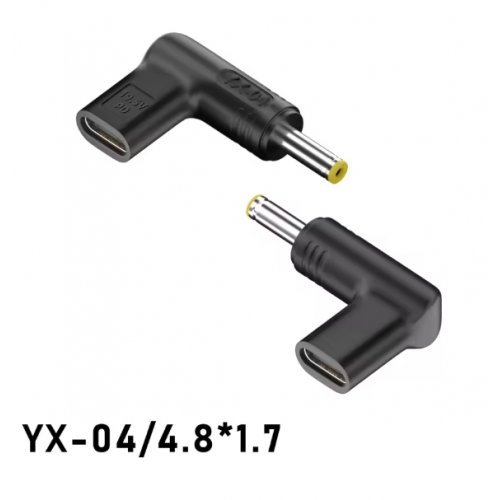 Захранващ кабел (снимка 16)