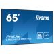 Публични дисплеи > iiyama LH6541UHS-B1AG