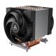 Охлаждане Arctic Cooling ACFRE00193A