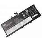 Батерия за лаптоп Lenovo