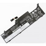 Батерия за лаптоп Lenovo