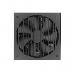 Компютърна кутия Fractal Design FD-P-IA3G-750-EU