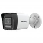 Аналогова камера Hikvision DS-2CD1083G2-LIUF