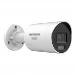Аналогова камера Hikvision DS-2CD2047G3-LI2UY/SRB