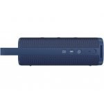 Преносими тонколони > Xiaomi QBH4265GL