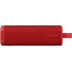 Преносими тонколони > Xiaomi QBH4263GL