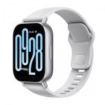 Ръчен часовник Xiaomi BHR8790GL