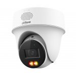 IP камера Dahua IPC-PT1239H-PV-0280B