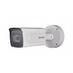 IP камера Hikvision iDS-2CD7A26G0/P-IZHSY(8-32mm)