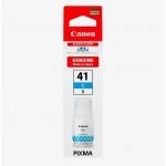 Консумативи за мастиленоструен печат > Canon 5874C001AA