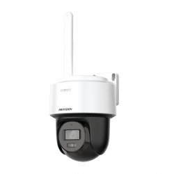 IP камера Hikvision DS-2DE2C200IWG/W
