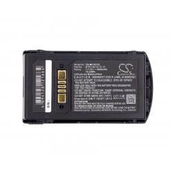 Батерия Cameron Sino CS-MC321XL