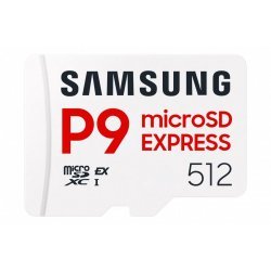 Флаш карта Samsung SFSAMMD512GMKT0