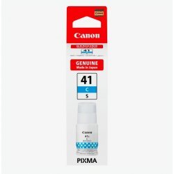 Консумативи за мастиленоструен печат > Canon 5874C001AA