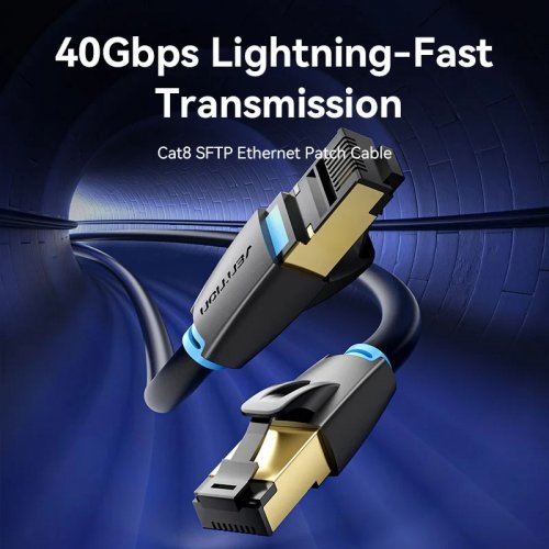 Мрежов кабел Vention IKABJ (снимка 2)