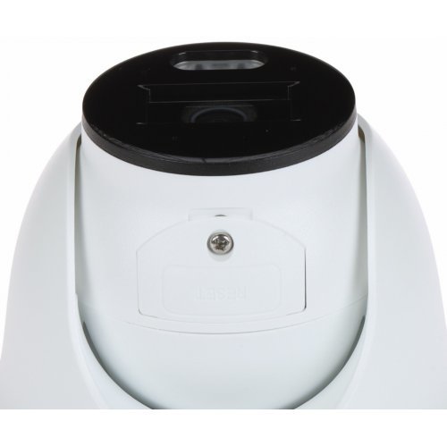 IP камера Dahua IPC-PT1239H-PV-0280B (снимка 2)