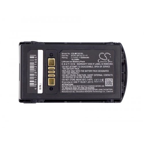 Батерия Cameron Sino CS-MC321XL (снимка 1)
