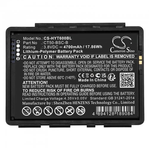 Батерия Cameron Sino CS-HYT600BL (снимка 1)