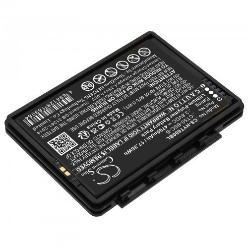 Батерия Cameron Sino CS-HYT600BL (снимка 3)