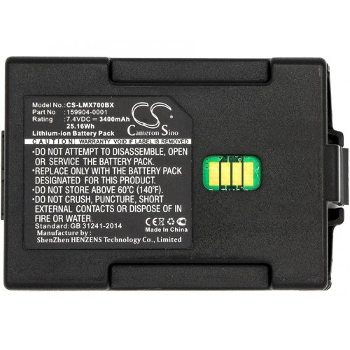 Батерия Cameron Sino CS-LMX700BX (снимка 1)